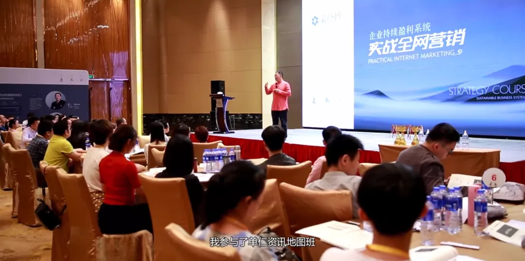 企業(yè)網(wǎng)絡(luò)營(yíng)銷怎么做