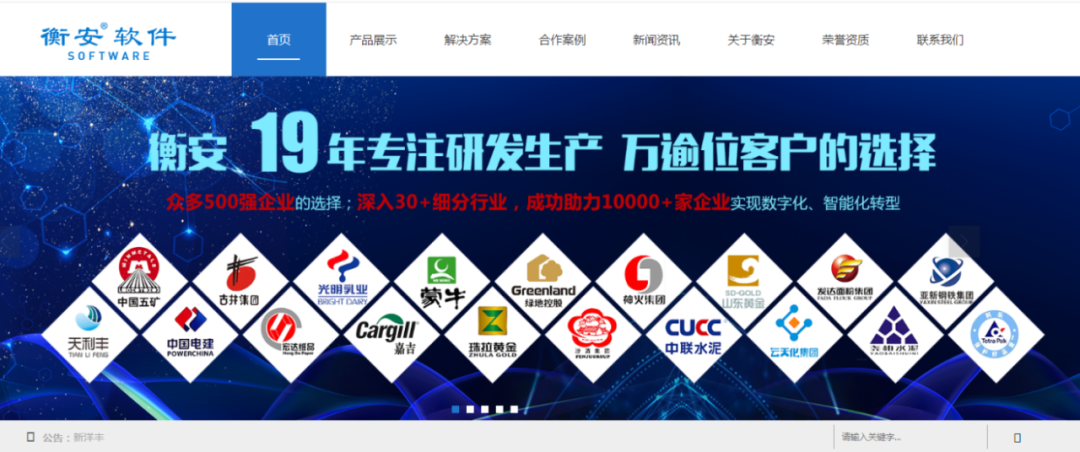 高端網(wǎng)站建設