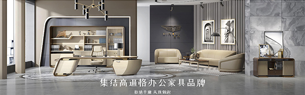 蘇州新思維家具有限公司-營(yíng)銷型網(wǎng)站案例展示