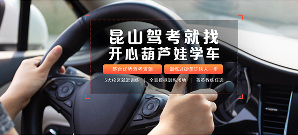 蘇州開心葫蘆娃網絡科技有限公司-營銷型網站案例展示