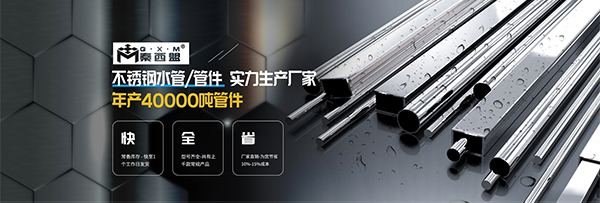 陜西秦西盟實業(yè)有限公司-營銷型網(wǎng)站案例展示