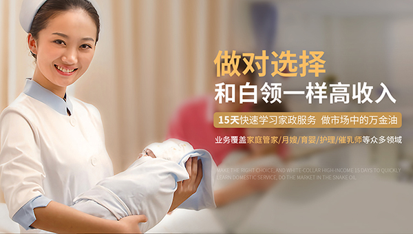 深圳第壹管家有限公司-營銷型網(wǎng)站案例展示