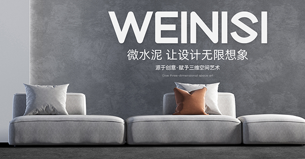 廣州觀達(dá)裝飾設(shè)計(jì)工程有限公司營銷型網(wǎng)站建設(shè)進(jìn)行中