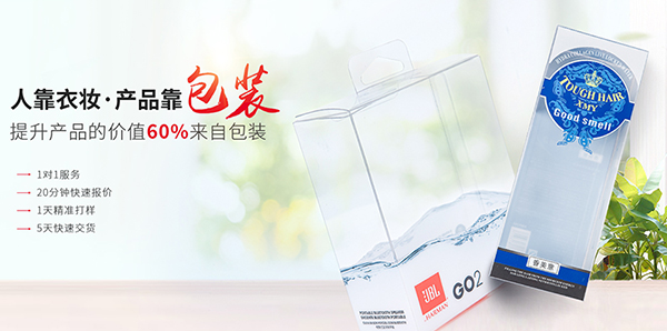 深圳萬利科技有限公司-營銷型網(wǎng)站案例展示