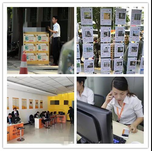 互聯(lián)網(wǎng)房地產(chǎn)如何轉(zhuǎn)型，看看鏈接是怎么做的？