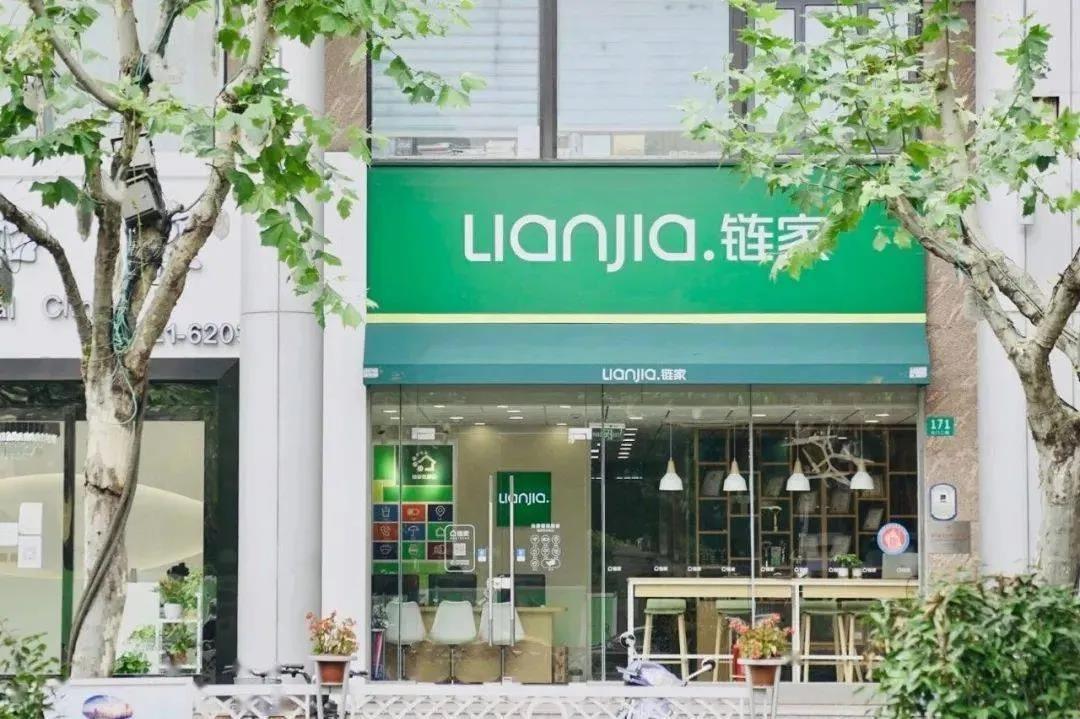 互聯(lián)網(wǎng)房地產(chǎn)如何轉(zhuǎn)型，看看鏈接是怎么做的？