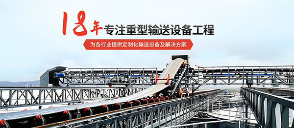 佛山市承通機(jī)械有限公司營銷型網(wǎng)站建設(shè)進(jìn)行中