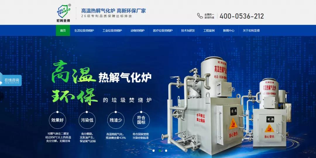 網(wǎng)站推廣詢(xún)盤(pán)少怎么辦