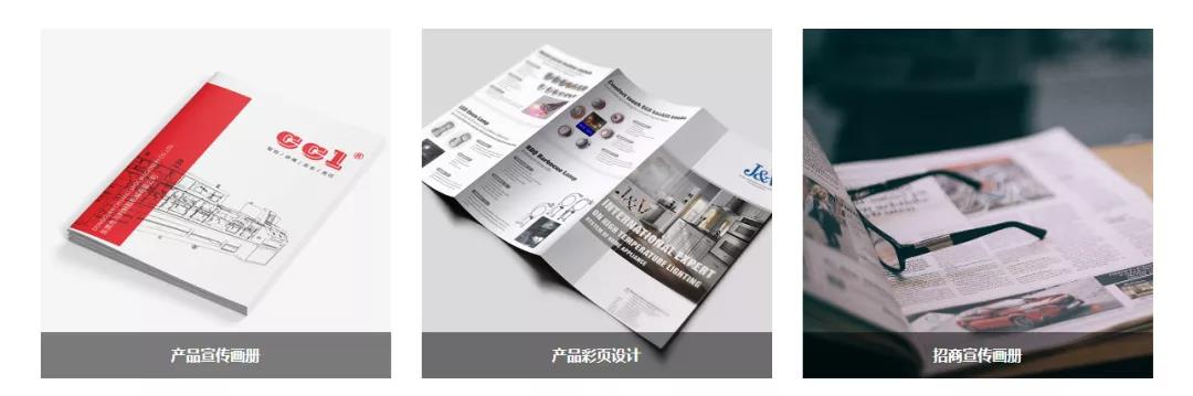 營(yíng)銷型網(wǎng)站