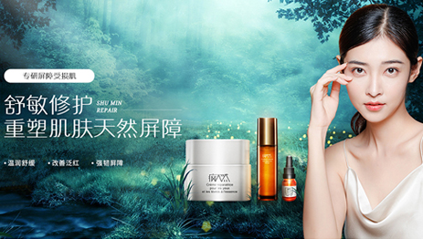 甘甜羿文化創(chuàng)意（廈門）有限公司營銷型網(wǎng)站建設(shè)進行中