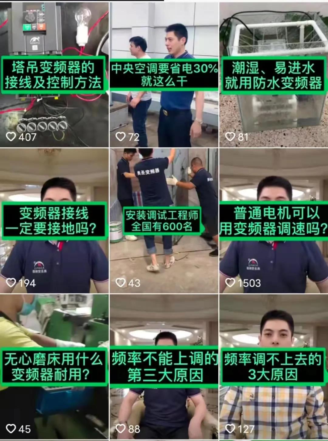 制造業(yè)如何在快速變現(xiàn)