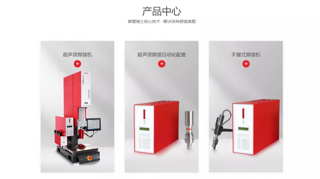 高端網(wǎng)站的設(shè)計要點有哪些？看看這家公司是如何打造高端網(wǎng)站的！