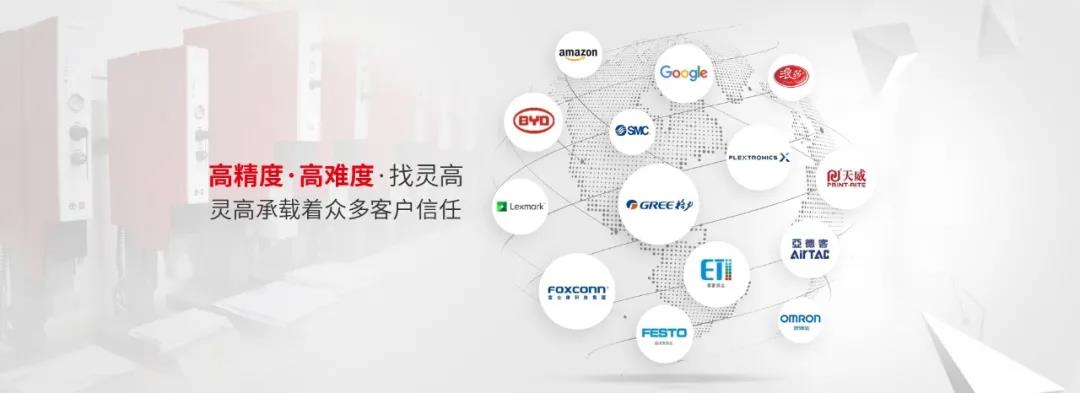 高端網(wǎng)站的設(shè)計(jì)要點(diǎn)有哪些？