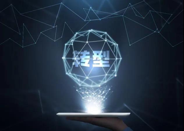 雙控政策下，制造業(yè)如何轉(zhuǎn)型來應(yīng)對這次危機(jī)？