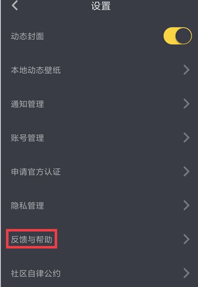 怎么拍60秒的長視頻