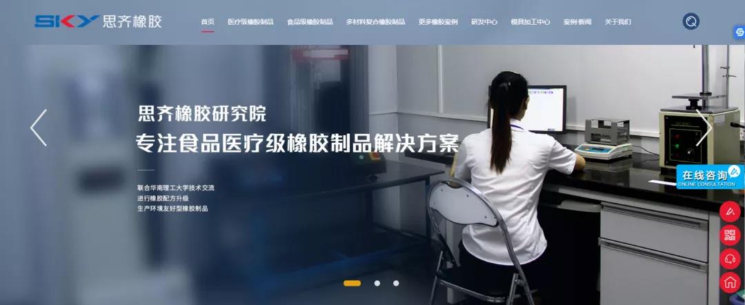 網(wǎng)絡(luò)營(yíng)銷應(yīng)該怎么做