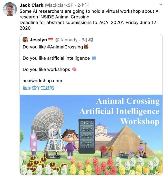 元宇宙將給哪些行業(yè)帶來紅利