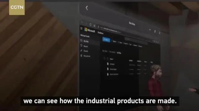 元宇宙將給哪些行業(yè)帶來紅利