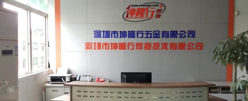 怎么通過(guò)短視頻短視頻獲得客戶？這家企業(yè)15天獲得200多個(gè)詢盤(pán)！