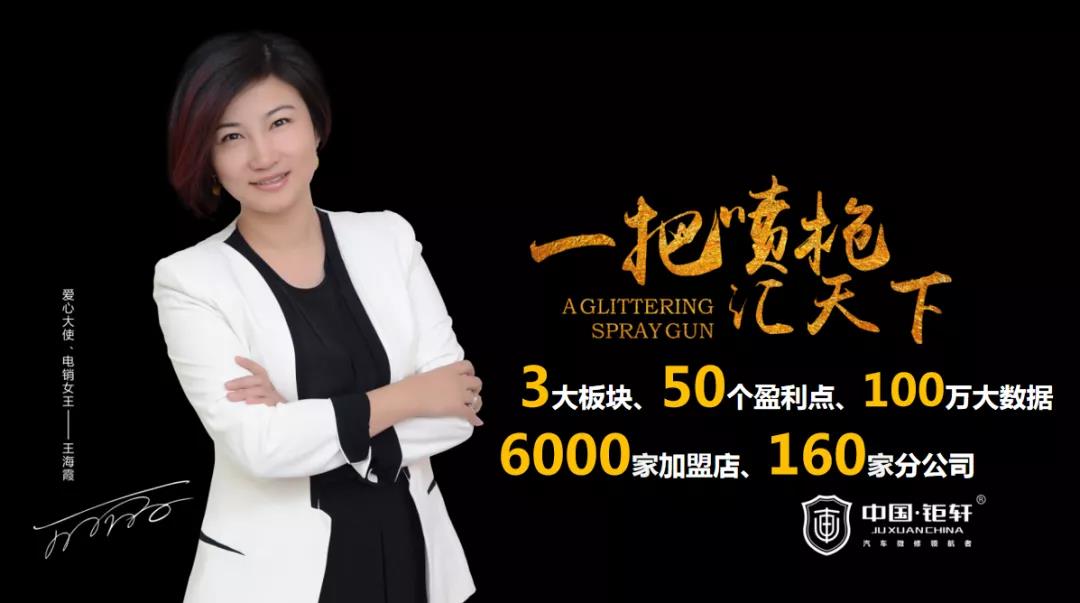 汽車行業(yè)如何玩轉(zhuǎn)短視頻？這家企業(yè)利用矩陣增粉50萬(wàn)