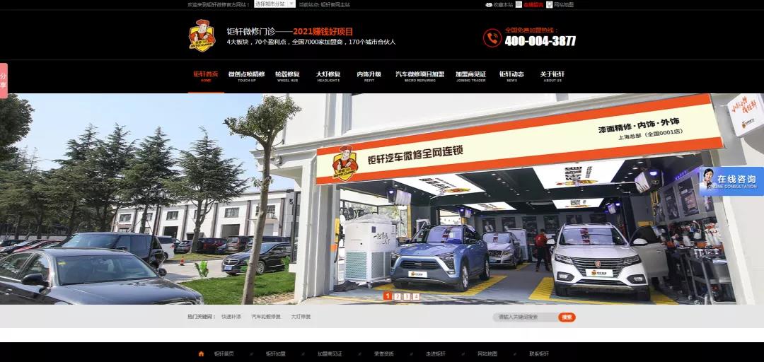 汽車行業(yè)如何玩轉(zhuǎn)