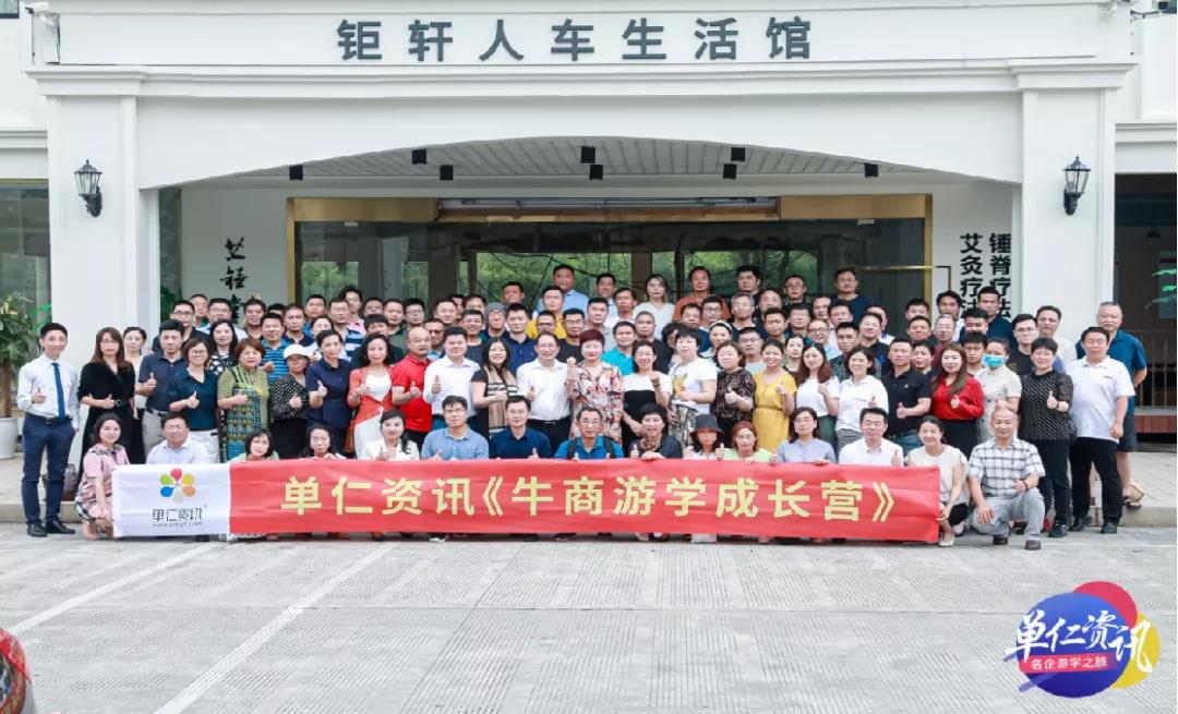 汽車行業(yè)如何玩轉(zhuǎn)