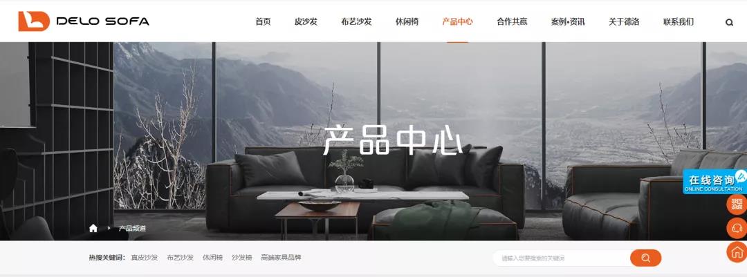 企業(yè)如何通過互聯(lián)網(wǎng)打造品牌