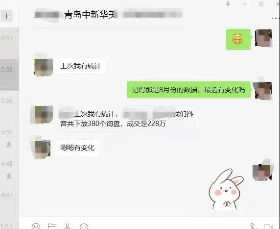 制造業(yè)怎么做營銷變現(xiàn)