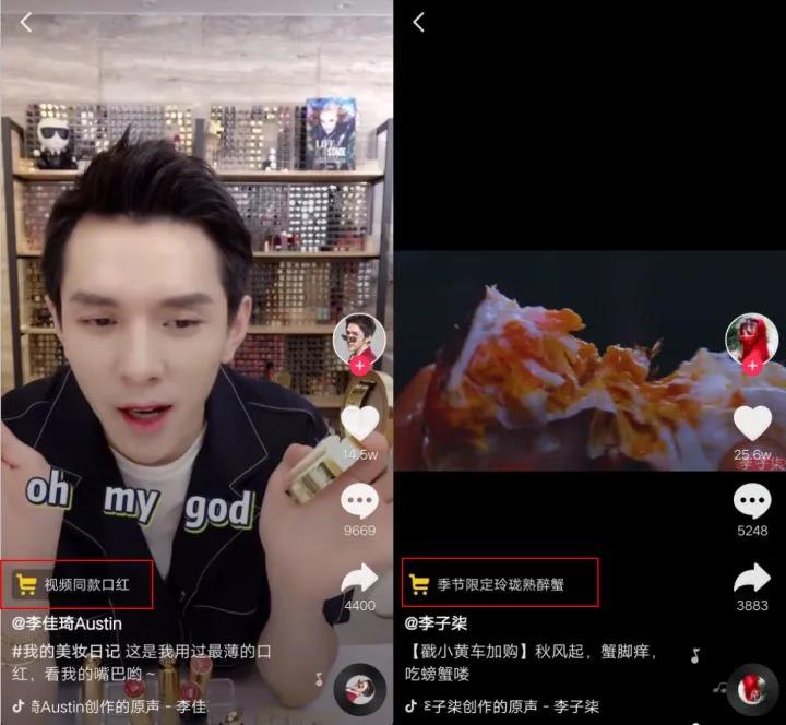 :如何利用短視頻內(nèi)容營銷獲客