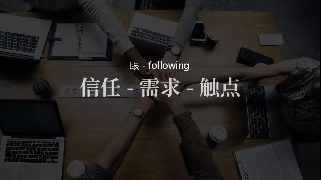 興趣電商是什么意思