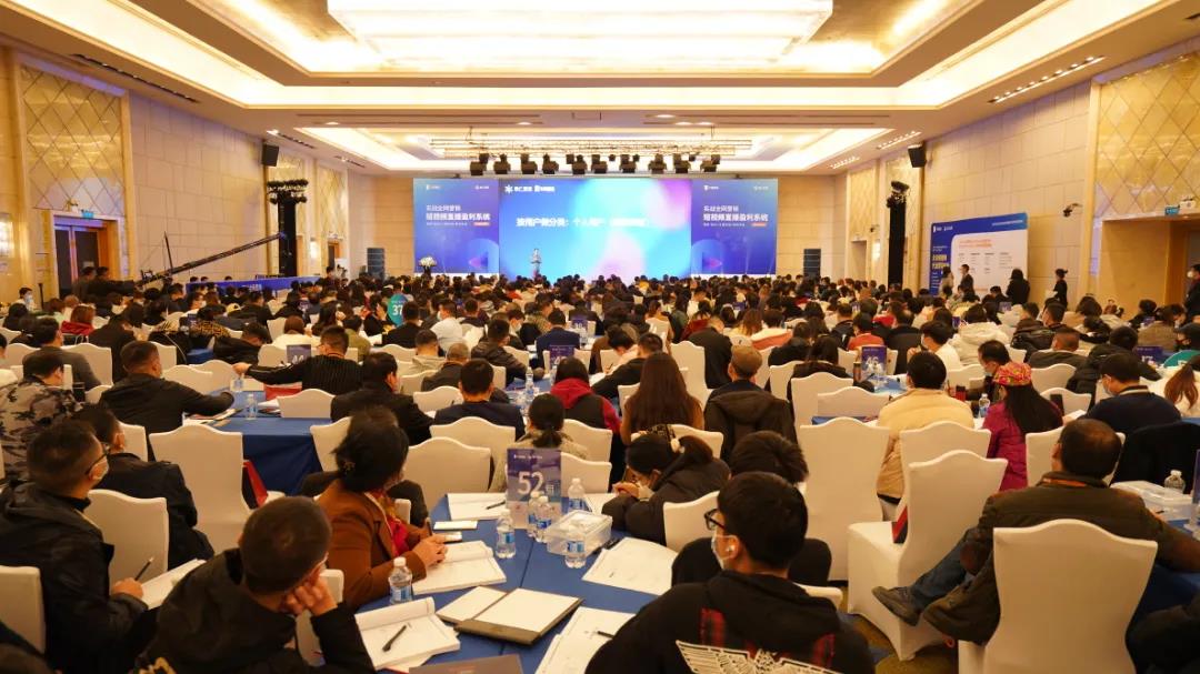 牛商股份54屆「短視頻直播盈利系統(tǒng)落地轉(zhuǎn)化班」課程升級精彩紛呈！大獲好評！