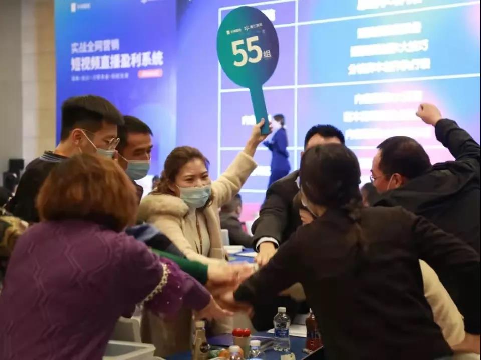 短視頻直播盈利系統(tǒng)落地轉(zhuǎn)化班