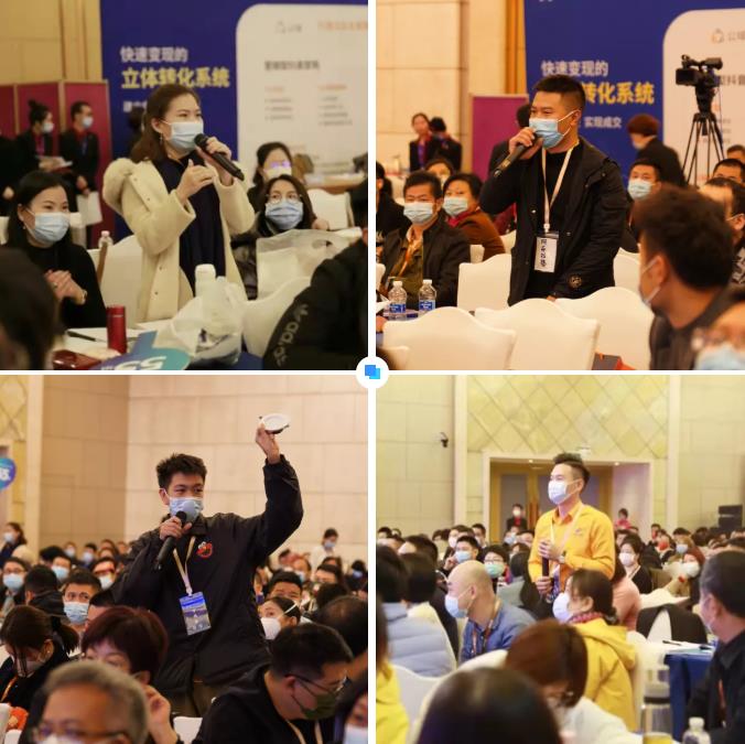 短視頻直播盈利系統(tǒng)落地轉(zhuǎn)化班