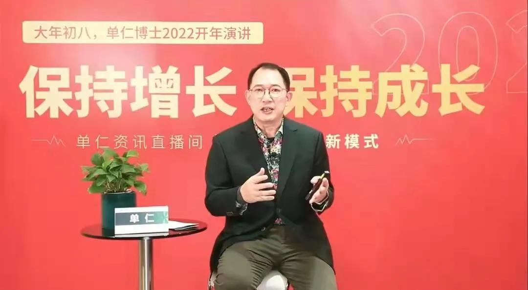 保持增長，保持成長—企業(yè)五階段增長模型，你的企業(yè)get了嗎？