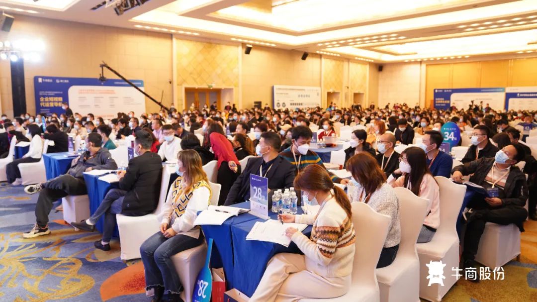 抖音短視頻新號怎么做