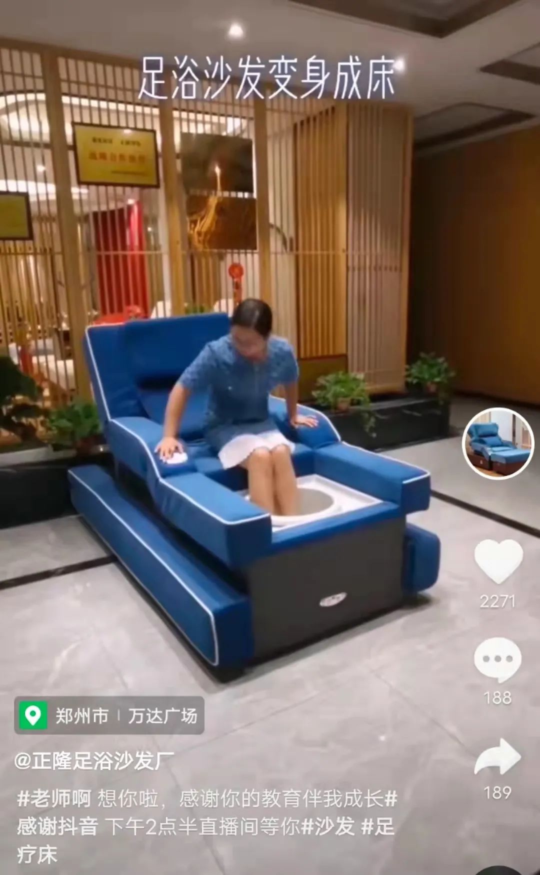 冷門行業(yè)怎么獲客