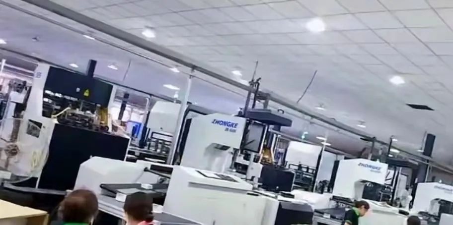 包裝工廠怎么做短視頻