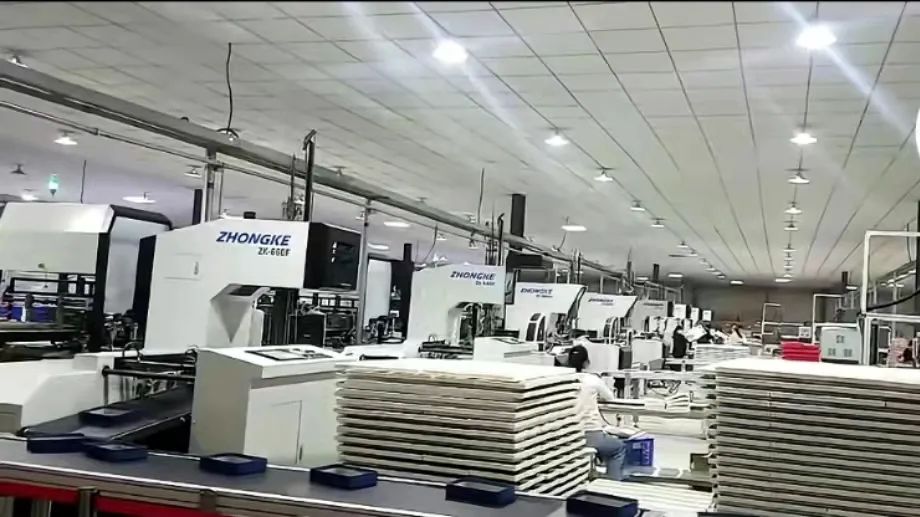 包裝工廠怎么做短視頻