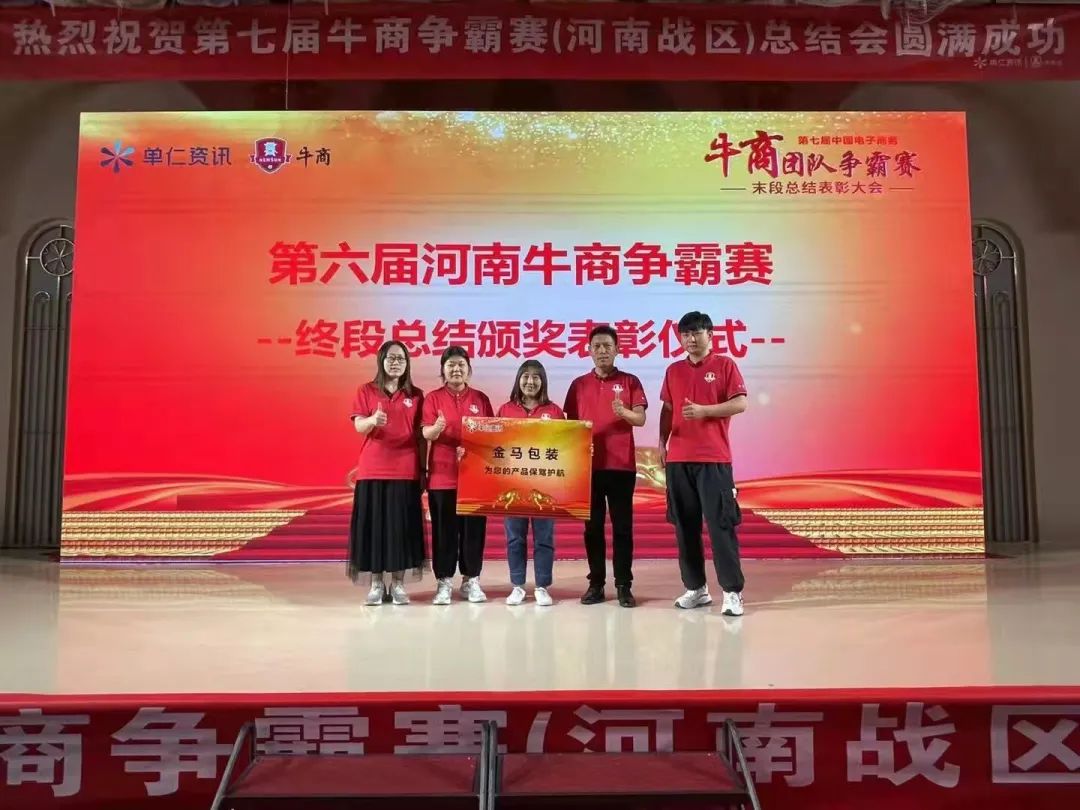 包裝工廠怎么做短視頻