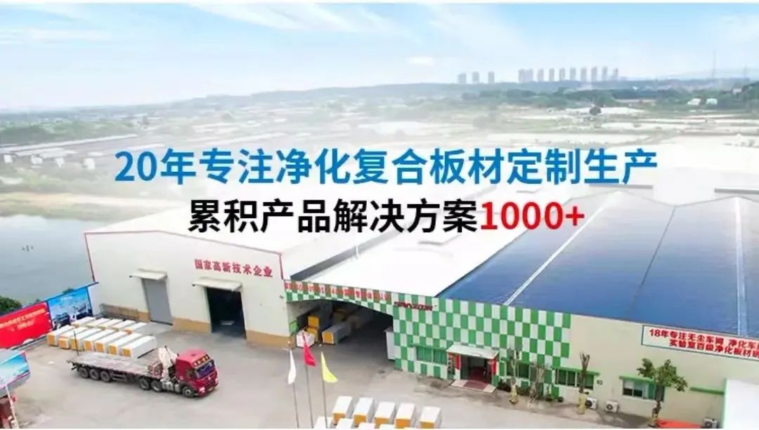 企業(yè)短視頻獲得詢盤的技巧