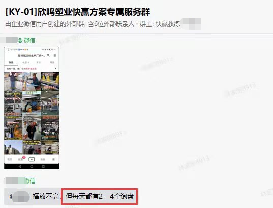 塑料瓶定制廠家怎么做