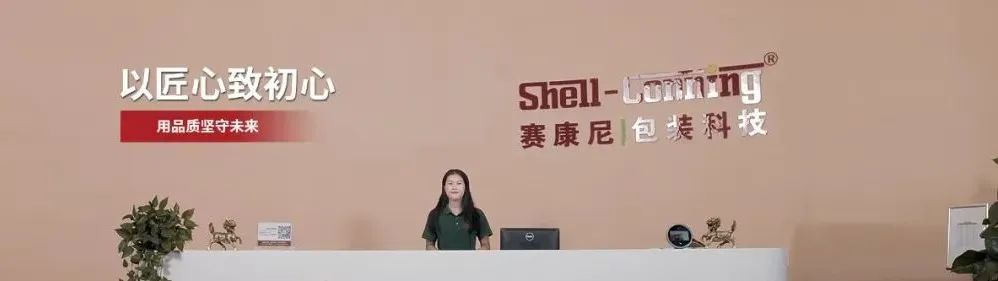 實(shí)體行業(yè)怎么通過獲客