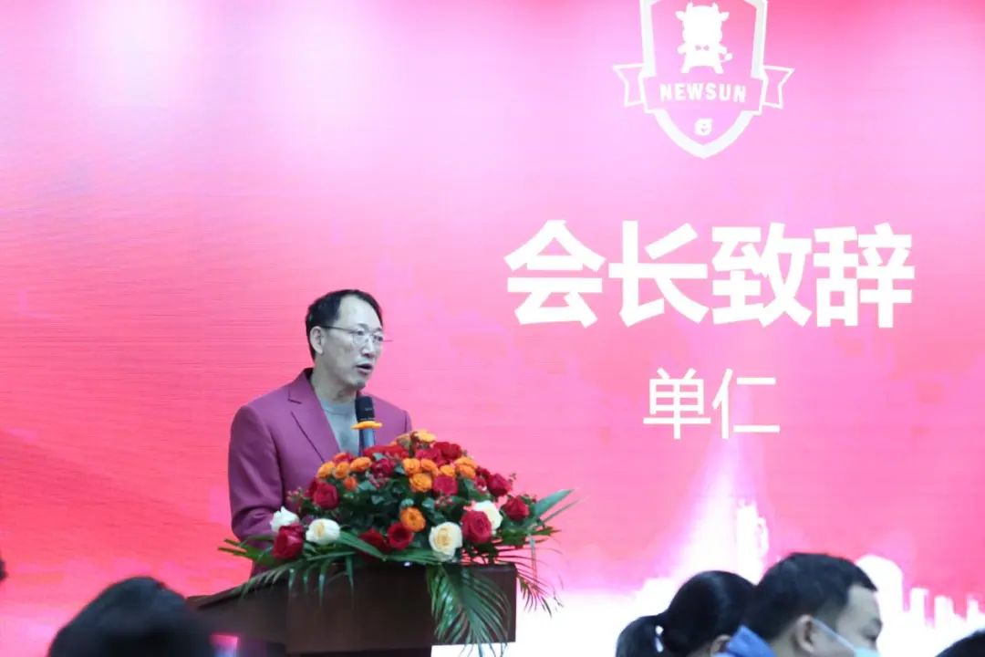 深圳市傳統(tǒng)企業(yè)網(wǎng)絡(luò)營銷促進(jìn)會(huì)