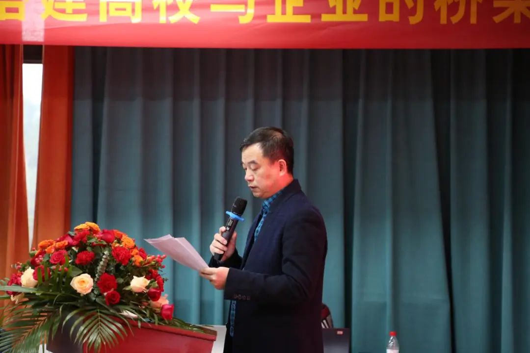 深圳市傳統(tǒng)企業(yè)網(wǎng)絡(luò)營銷促進(jìn)會(huì)