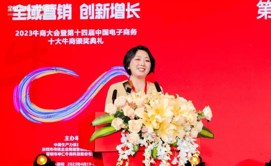 傳統(tǒng)夾芯板行業(yè)玩轉(zhuǎn)全域營銷，疫情時(shí)代下連續(xù)三年逆勢增長！