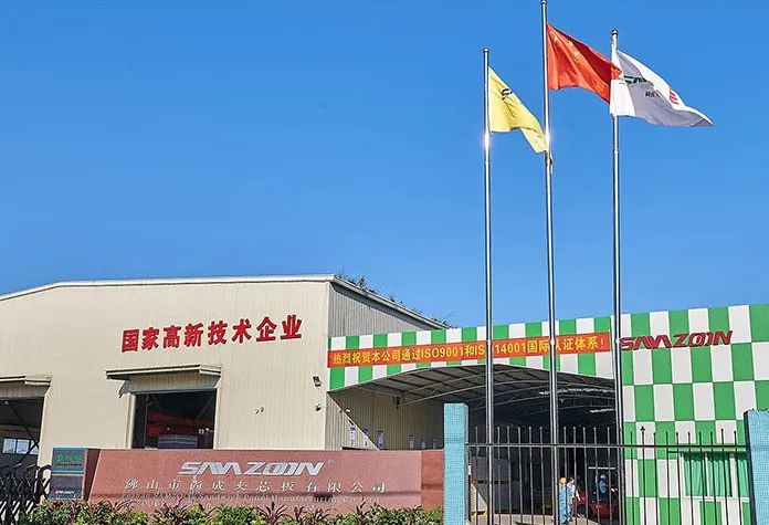 傳統(tǒng)夾芯板行業(yè)玩轉(zhuǎn)全域營(yíng)銷