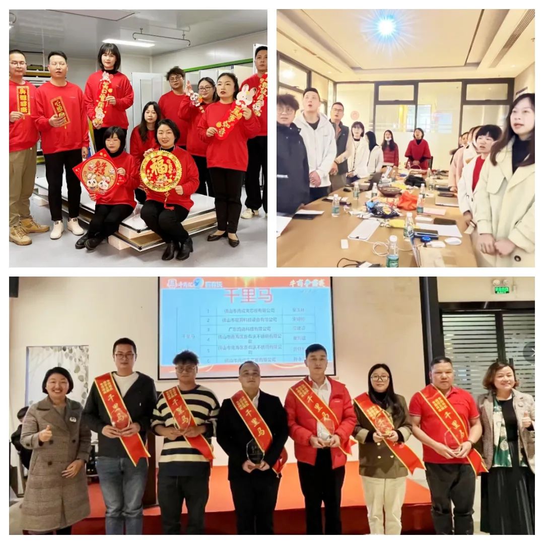 傳統(tǒng)夾芯板行業(yè)玩轉(zhuǎn)全域營(yíng)銷