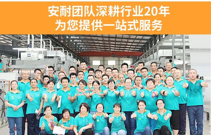 傳送帶行業(yè)全域營銷，實現從0到月詢盤270！