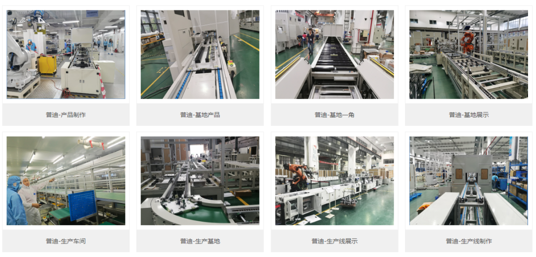 在疫情時代下，21天學習，成交戰(zhàn)績31W，發(fā)報價詢盤26個！