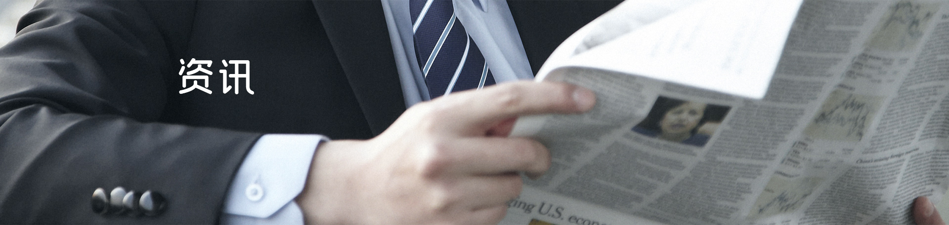 成功客戶案例-陜西大明普威廚具